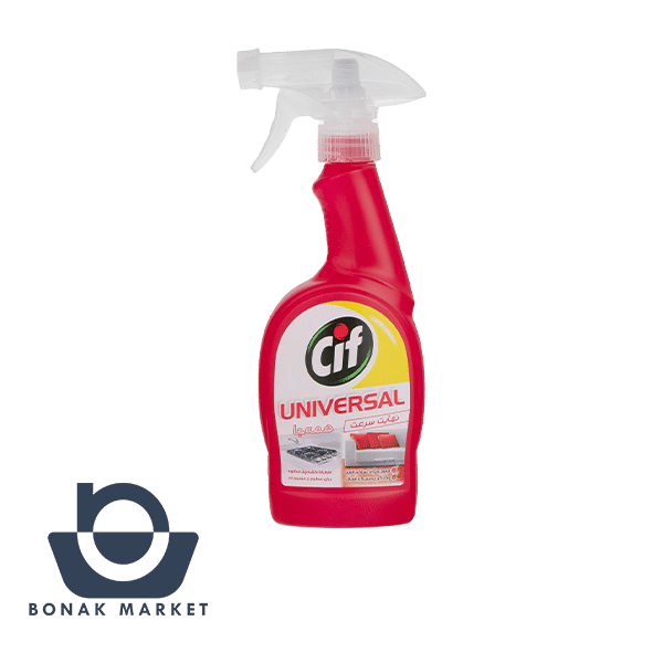 اسپری چند منظوره سیف اصلی مدل Universal مقدار 750 گرم