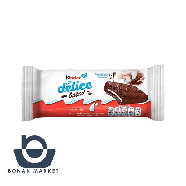 کیک شکلاتی کیندر 10 عددی