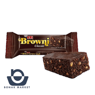 کیک بروانی کلاسیک با مغز فندق 40 گرم اتی 20 عددی