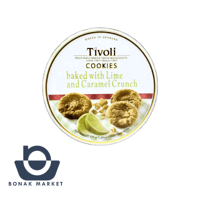 کوکی کادوئی با تکه های لیمو و کرانچ کارامل جعبه فلزی تیوولی (tivoli) 150 گرمی
