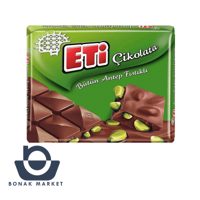 شکلات تابلت با مغز پسته اتی 60 گرم
