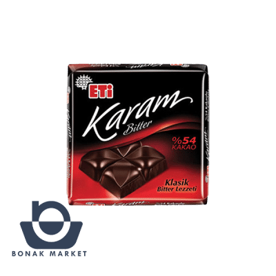 شکلات تابلت با مغز پسته اتی 60 گرم