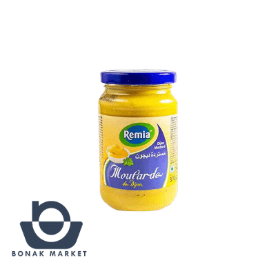 سس خردل دیژون رمیا – Remia
