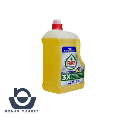 مایع ظرفشویی دستی فیری 5 لیتری مدل FAIRY PROFESSIONAL 3X