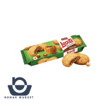 کوکی کلاسیک روشن با فندق شیری 150 گرم Roshen