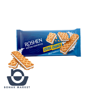 ویفر شیر وانیل روشن 144 گرم Roshen