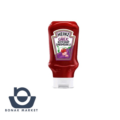 سس کچاپ حاوی سیر هاینز heinz حجم 460 گرم