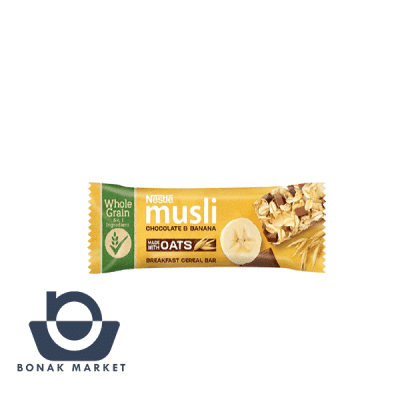 غلات بار موزی موسلی نستله