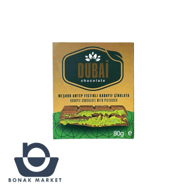 شکلات دبی 80 گرم با طعم پسته