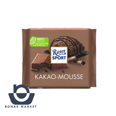 شکلات ریتر اسپرت