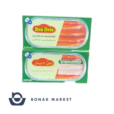 کنسرو فیله ماهی آنچوی بن دلز 43 گرم Ben-Dels