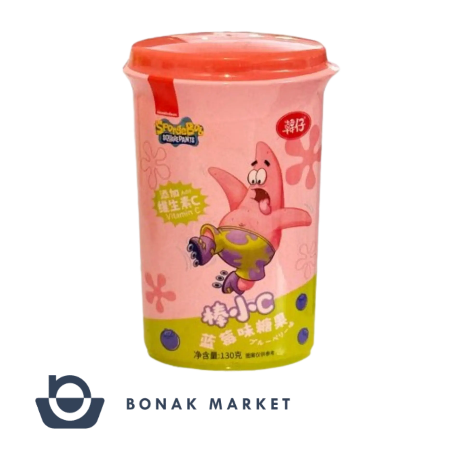 آبنبات طعم بلوبری Sponge Bob پاتریک 130 گرمی
